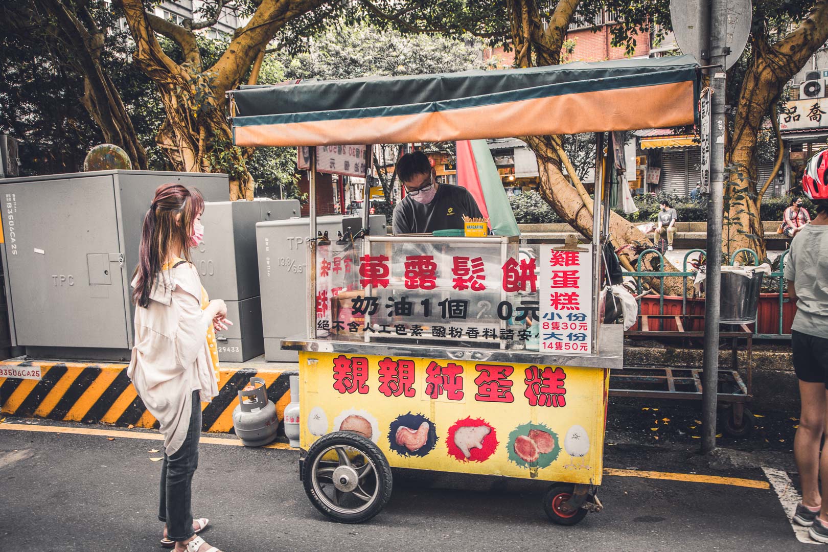 菓露鬆餅,桃園美食,桃園雞蛋糕,大溪美食,大溪小吃,大溪甜點,大溪雞蛋糕,親親純蛋糕(菓露鬆餅),親親純蛋糕