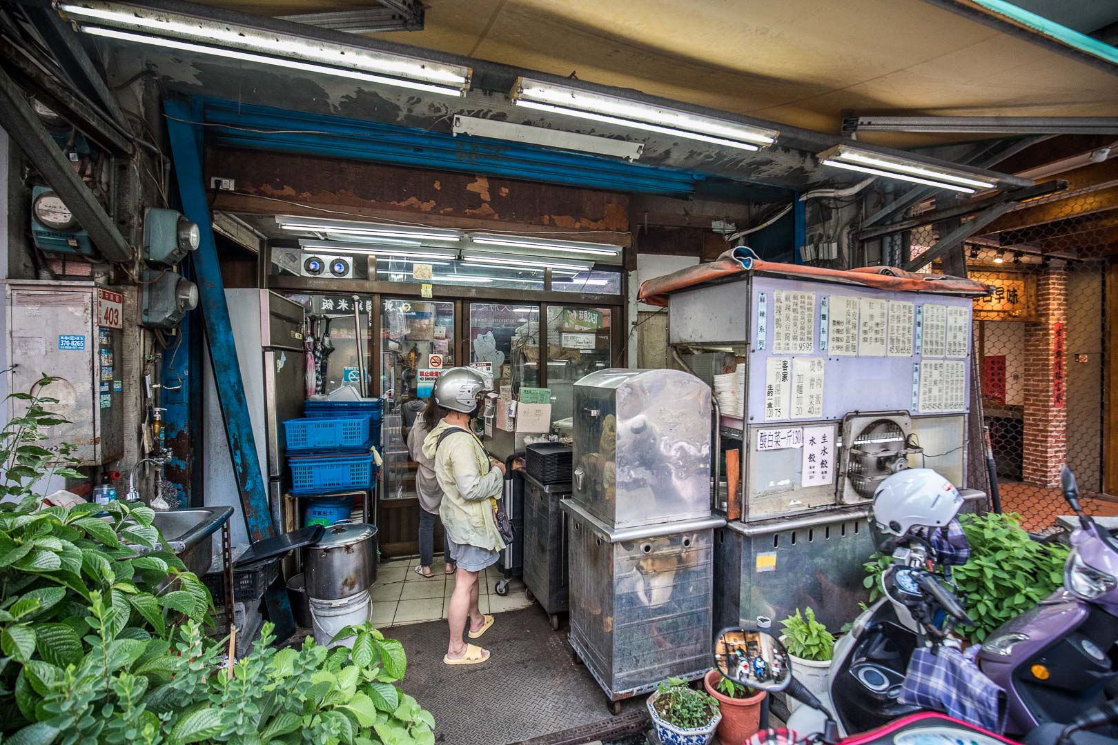 桃園小吃,桃園必吃,龜山必吃,桃園麵店,桃園剝皮辣椒麵,龜山剝皮辣椒麵,辣食堂,桃園辣食堂,桃園美食,龜山美食,龜山小吃