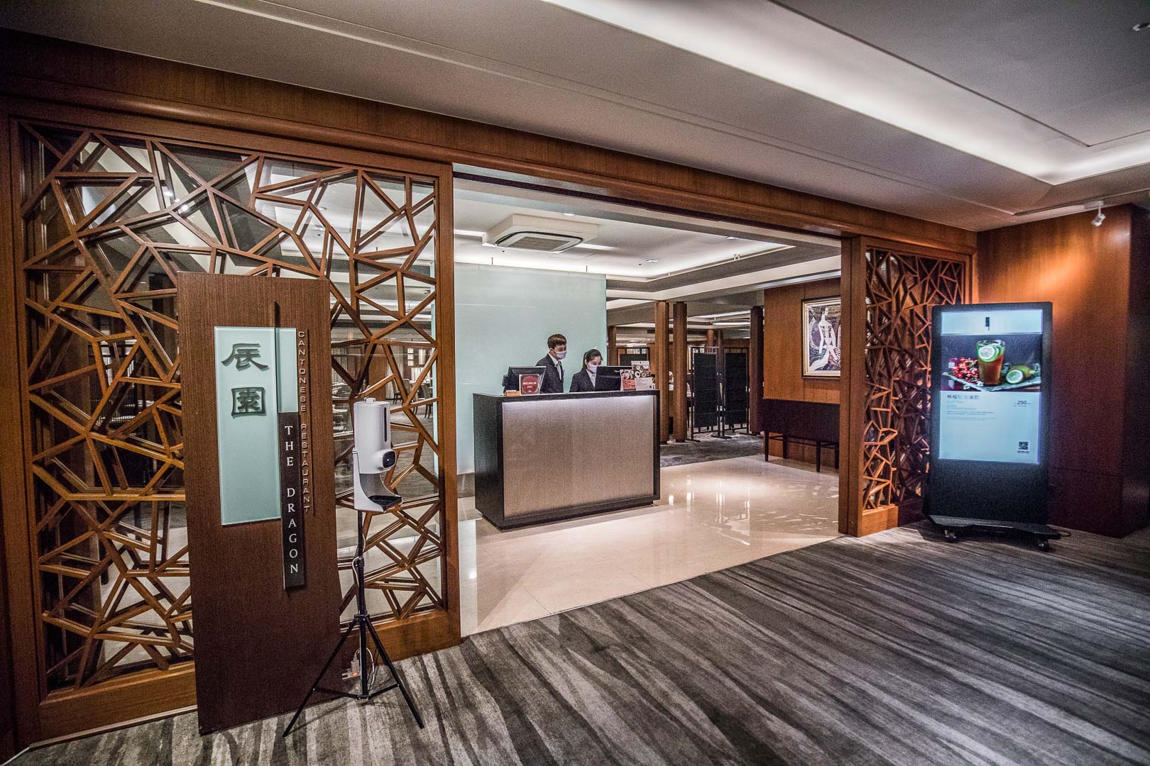 台北烤鴨,台北米其林,台北脆皮烤鴨,台北熱炒吃到飽,台北喜來登大飯店-辰園,台北美食,台北聚餐,台北吃到飽