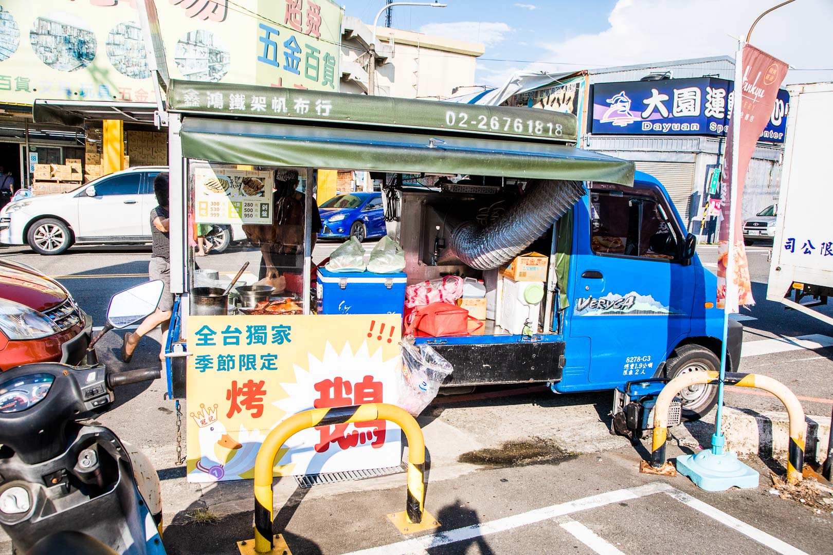 桃園烤鴨,桃園餐車,桃園烤鴨餐車,桃園烤鵝,烤鴨鵝車車到處玩,桃園烤鴨鵝車車到處玩,桃園美食