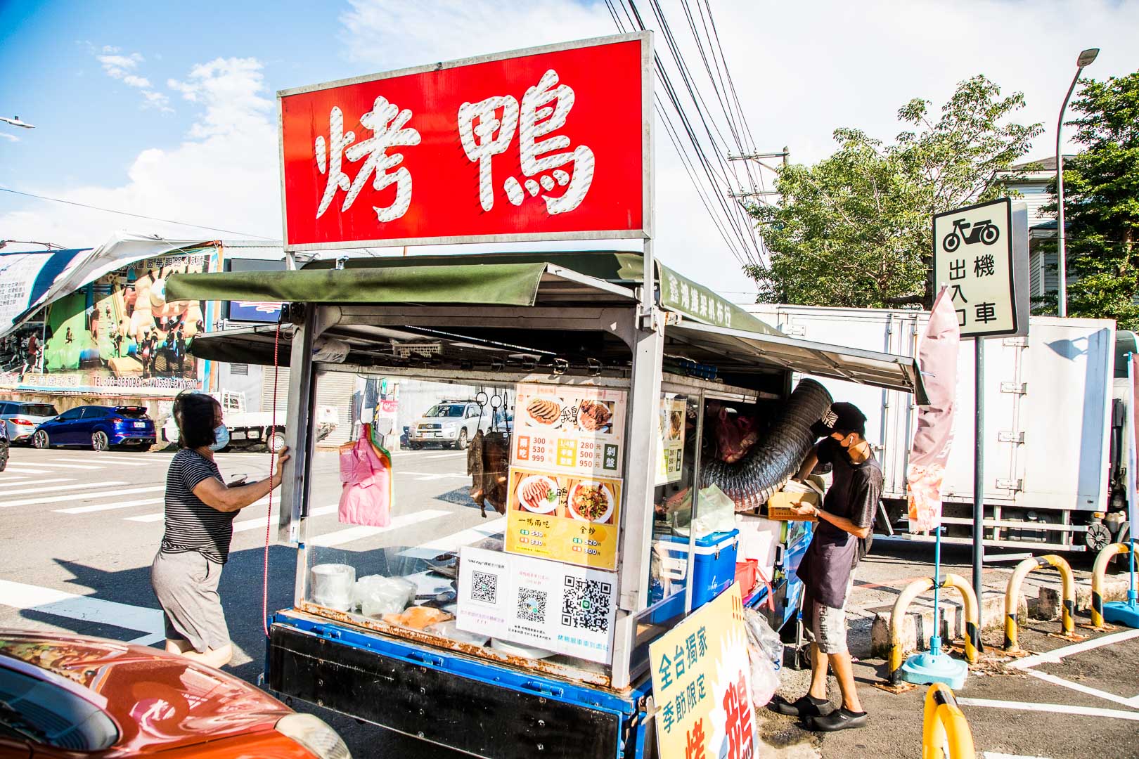 桃園烤鴨,桃園餐車,桃園烤鴨餐車,桃園烤鵝,烤鴨鵝車車到處玩,桃園烤鴨鵝車車到處玩,桃園美食