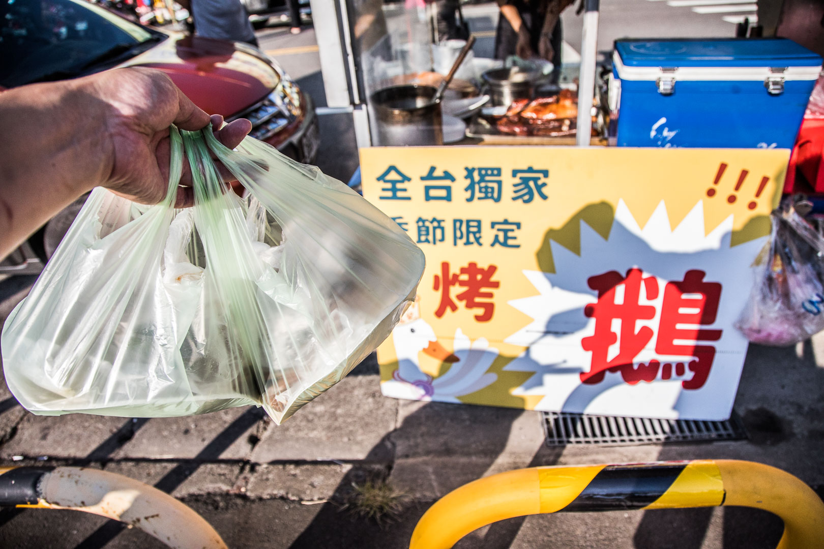 桃園烤鴨,桃園餐車,桃園烤鴨餐車,桃園烤鵝,烤鴨鵝車車到處玩,桃園烤鴨鵝車車到處玩,桃園美食