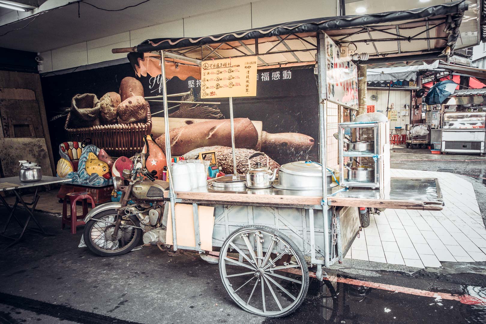 龜山冰店,龜山粉圓冰,桃園粉圓冰,南部紅心粉圓冰,龜山南部紅心粉圓冰,桃園南部紅心粉圓冰,桃園美食,龜山美食,桃園冰店