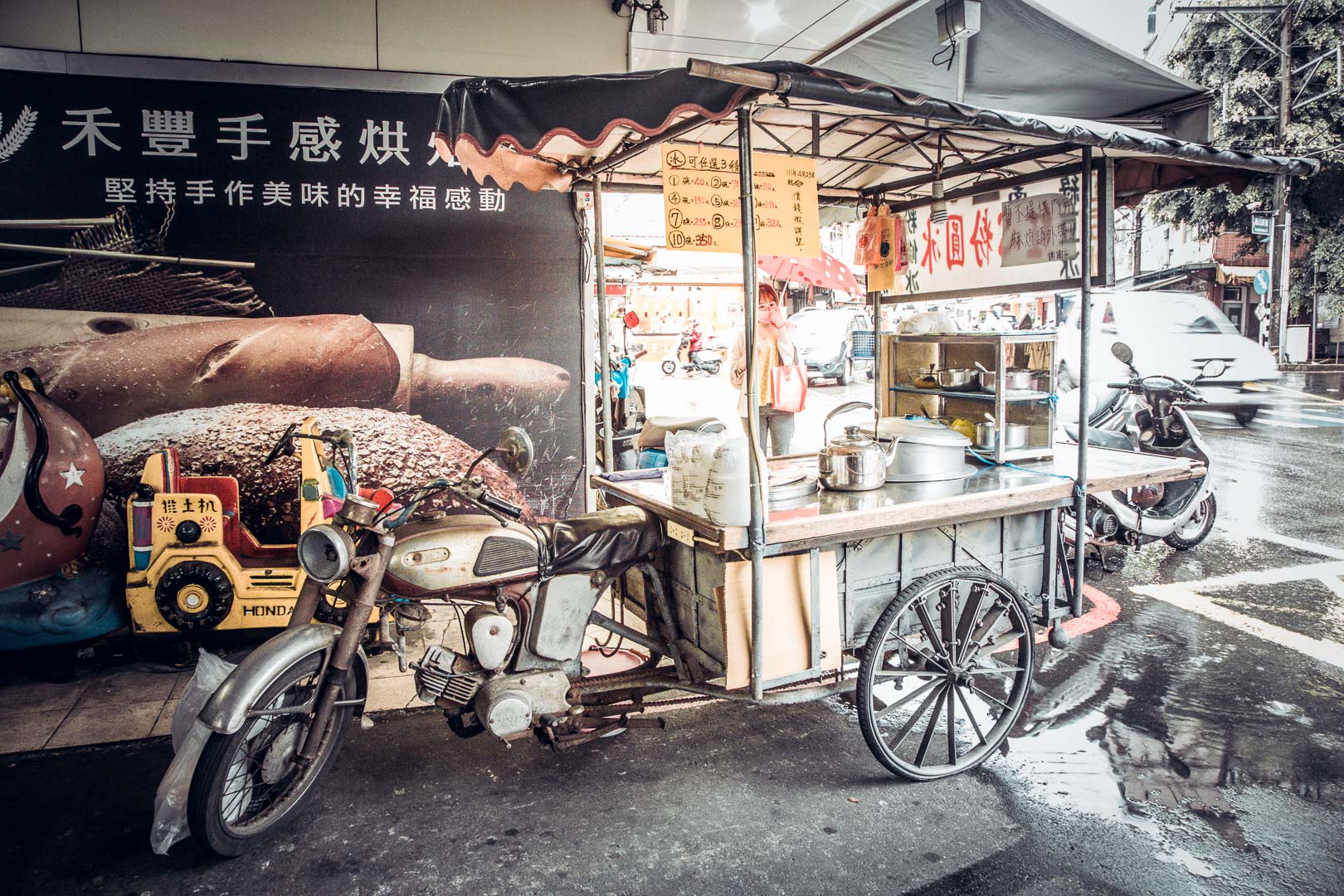 龜山冰店,龜山粉圓冰,桃園粉圓冰,南部紅心粉圓冰,龜山南部紅心粉圓冰,桃園南部紅心粉圓冰,桃園美食,龜山美食,桃園冰店