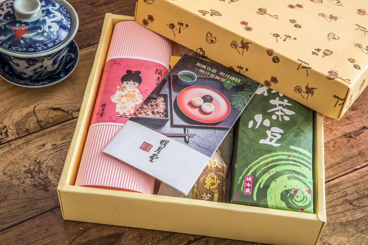 日本和菓子,明月堂和菓子,和菓子宅配,彌月禮盒宅配,台北甜點,台北彌月禮盒,台北送禮,台北彌月甜點,台北和菓子,和菓子禮盒