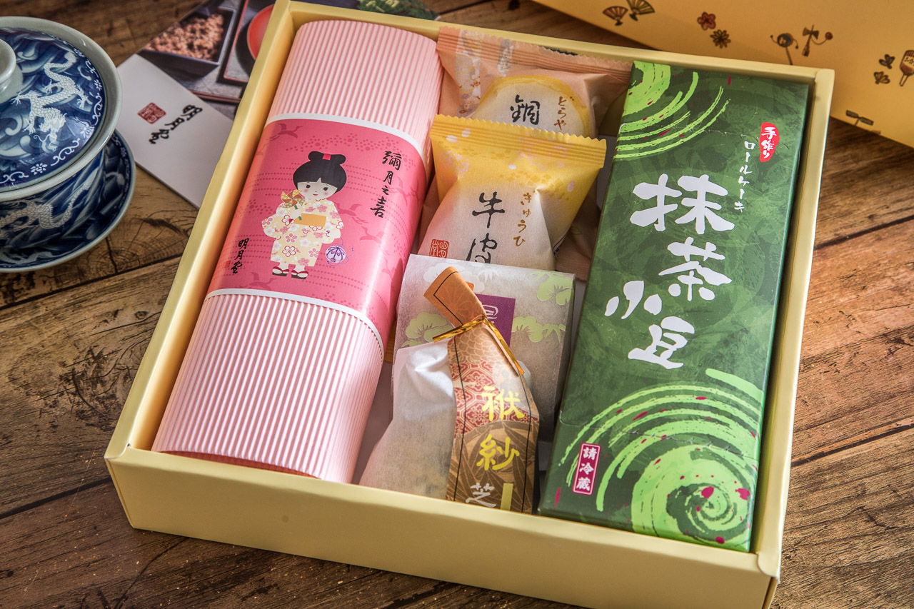 日本和菓子,明月堂和菓子,和菓子宅配,彌月禮盒宅配,台北甜點,台北彌月禮盒,台北送禮,台北彌月甜點,台北和菓子,和菓子禮盒
