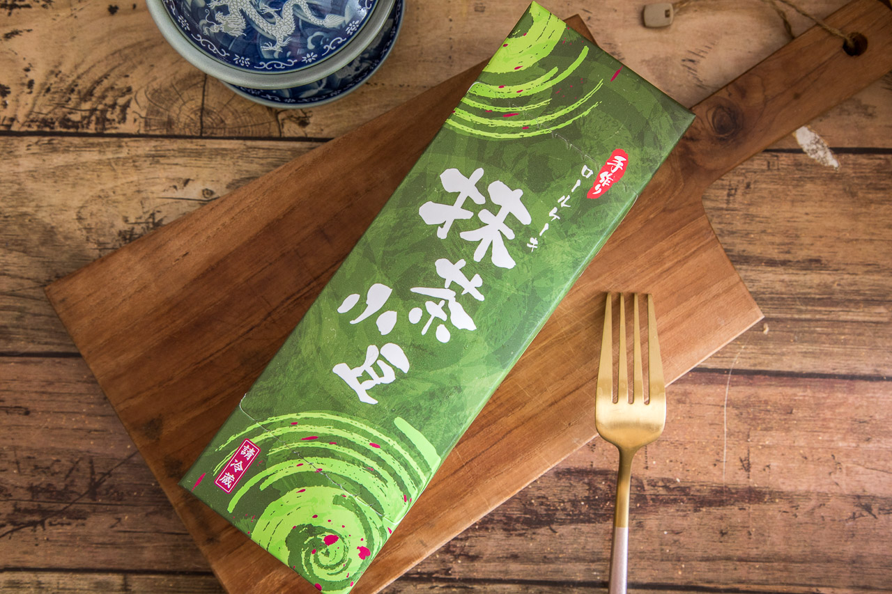 日本和菓子,明月堂和菓子,和菓子宅配,彌月禮盒宅配,台北甜點,台北彌月禮盒,台北送禮,台北彌月甜點,台北和菓子,和菓子禮盒