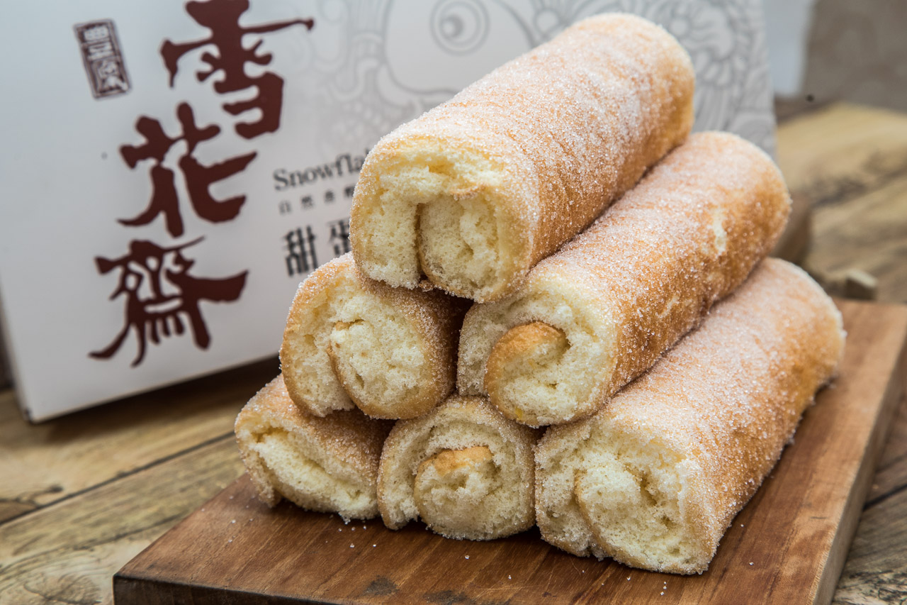 台北蛋糕,雪花齋