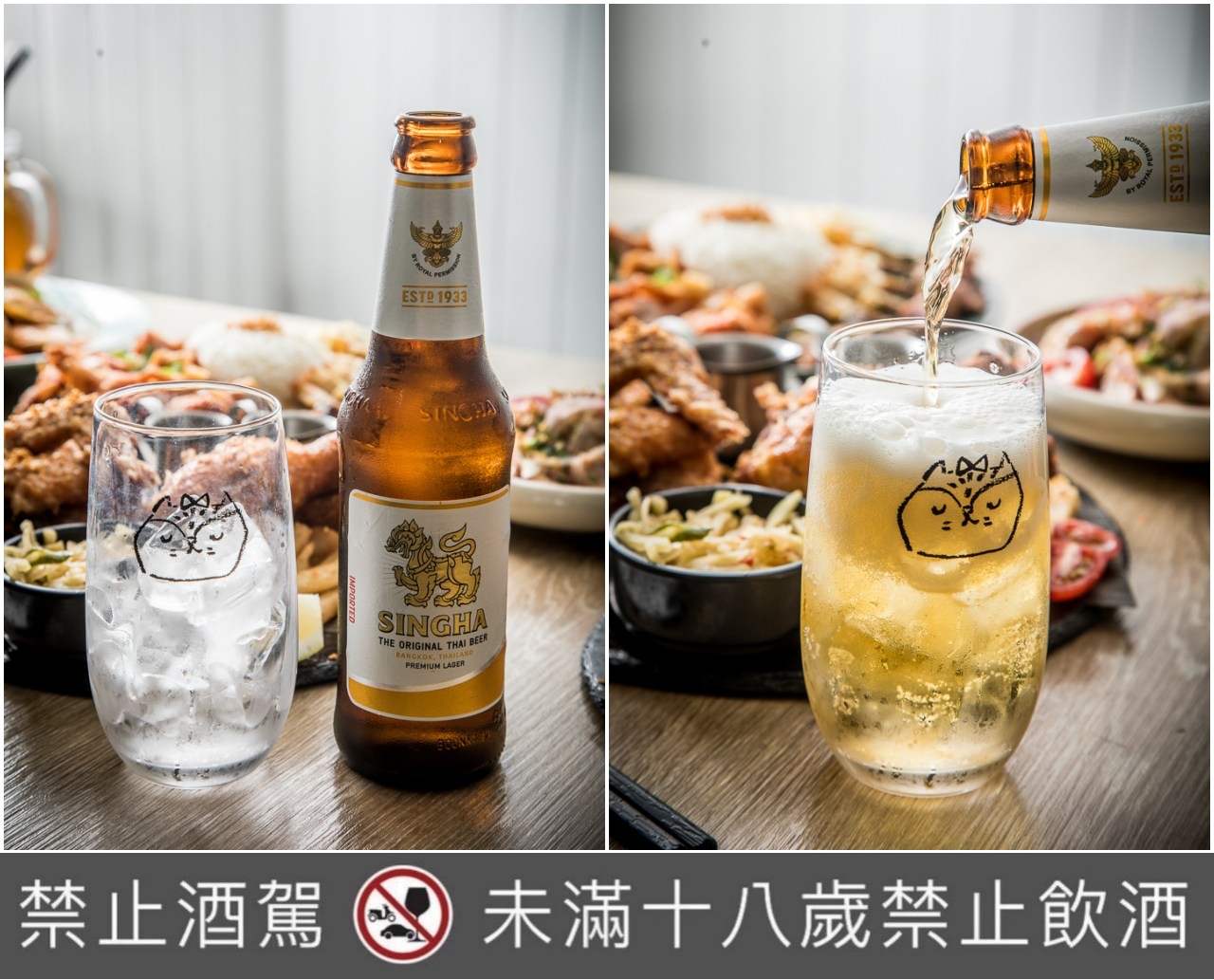中壢泰式料理,中原泰式料理,好咖 Thai,中壢好咖 Thai,中原好咖 Thai,中壢美食,中原美食,桃園泰式料理