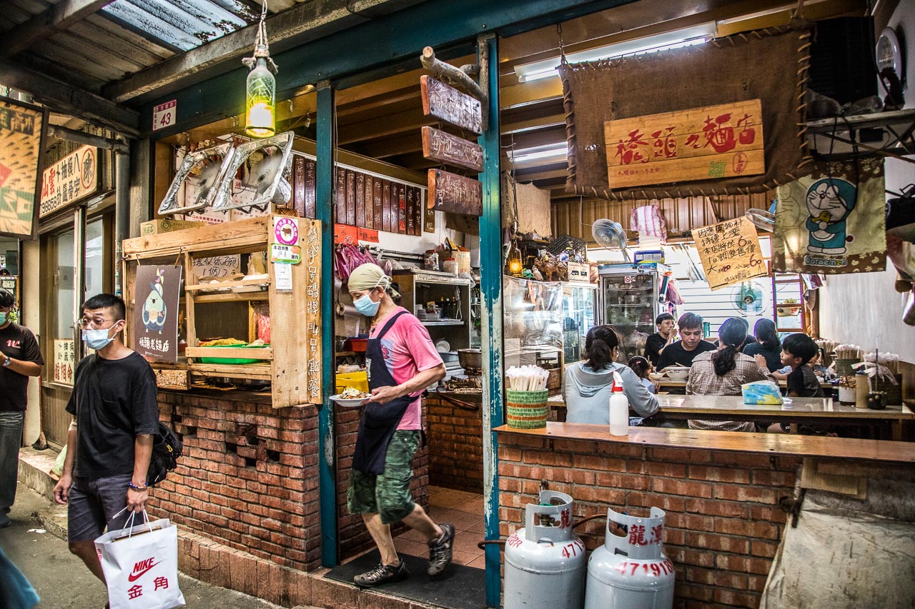 龍潭美食,橋頭老麵店