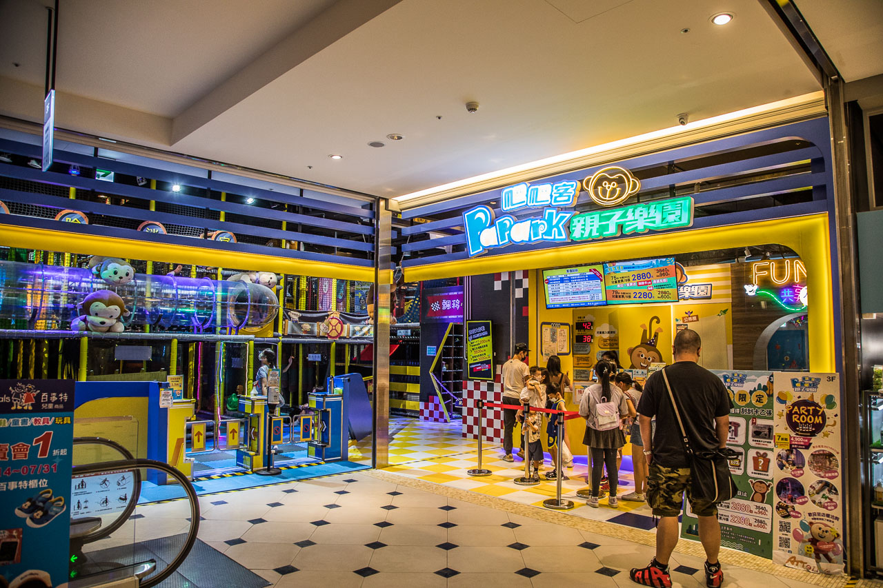 台北美食,內湖美食,大直美食,樂天皇朝大直店,大直Att 美食,台北父親節餐廳,大直父親節餐廳,內湖父親節餐廳,樂天皇朝父親節優惠,父親節優惠餐廳