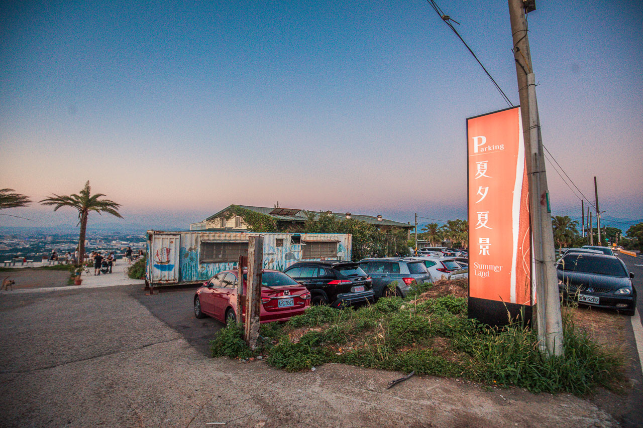 桃園美食,龍潭美食,桃園夜景餐廳,龍潭夜景餐廳,乳姑山夜景餐廳,龍潭咖啡廳,夏夕夏景景觀餐廳,龍潭夏夕夏景景觀餐廳