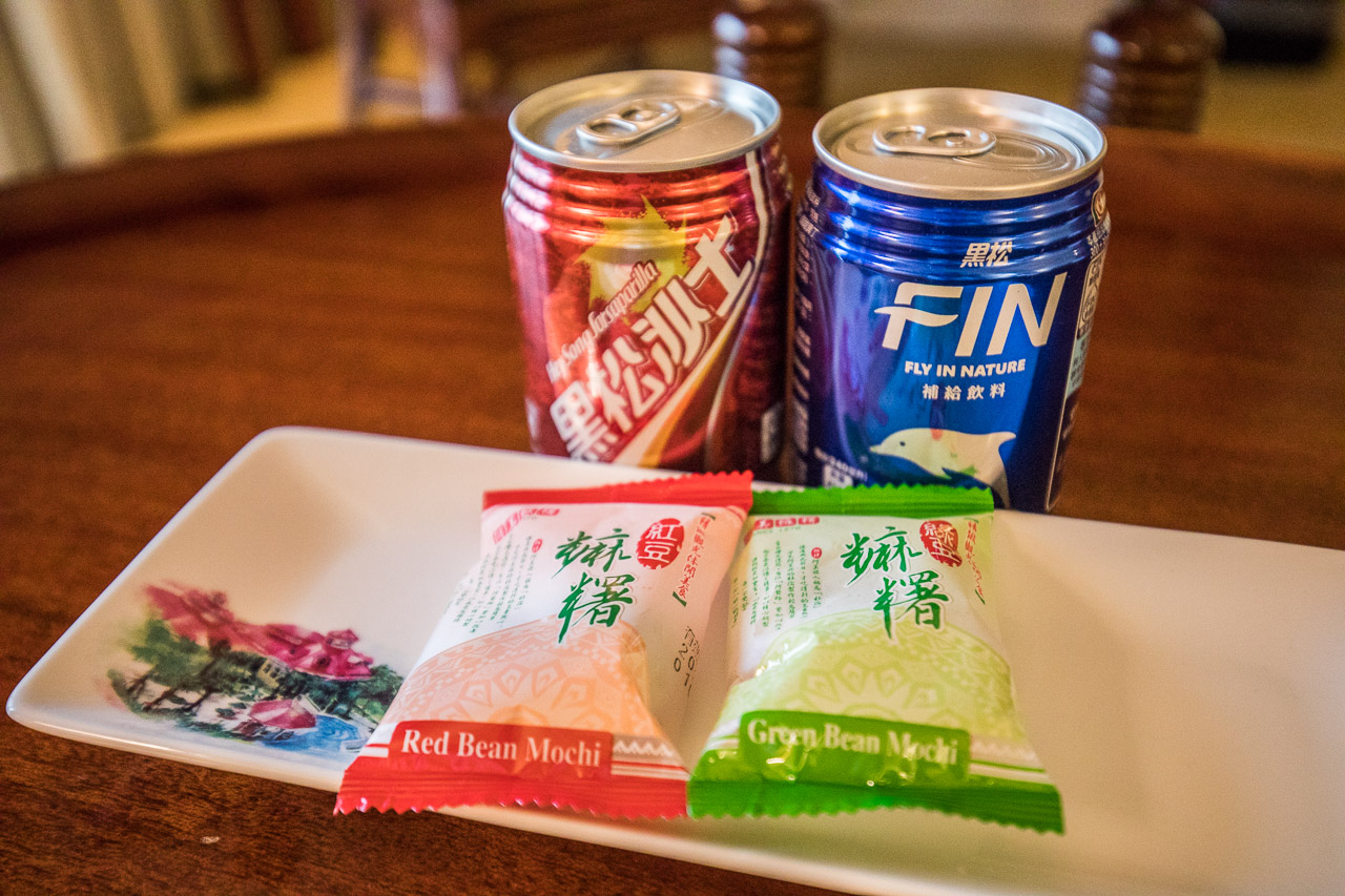 遠雄悅來大飯店優惠,花蓮住宿,花蓮飯店,花蓮五星級飯店,花蓮海洋公園住宿,花蓮遠雄悅來大飯店