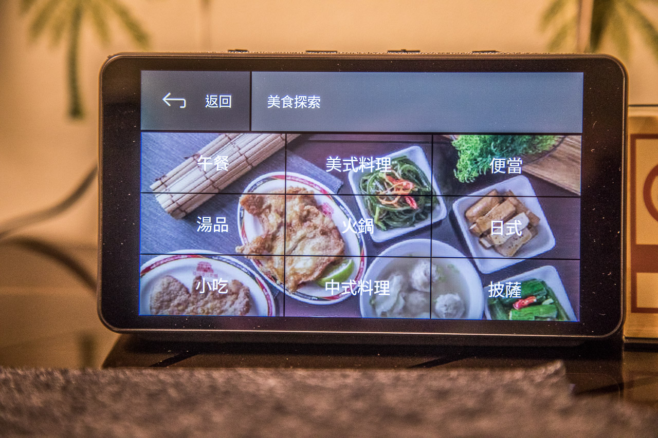 遠雄悅來大飯店優惠,花蓮住宿,花蓮飯店,花蓮五星級飯店,花蓮海洋公園住宿,花蓮遠雄悅來大飯店
