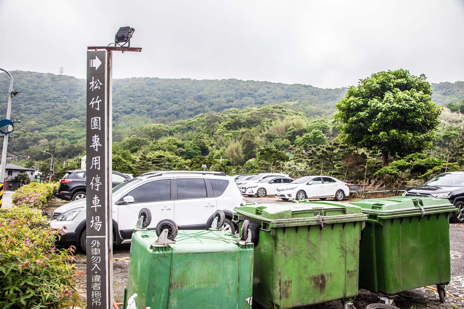 陽明山美食,陽明山土雞,竹子湖土雞,陽明山土雞推薦,陽明山土雞懶人包