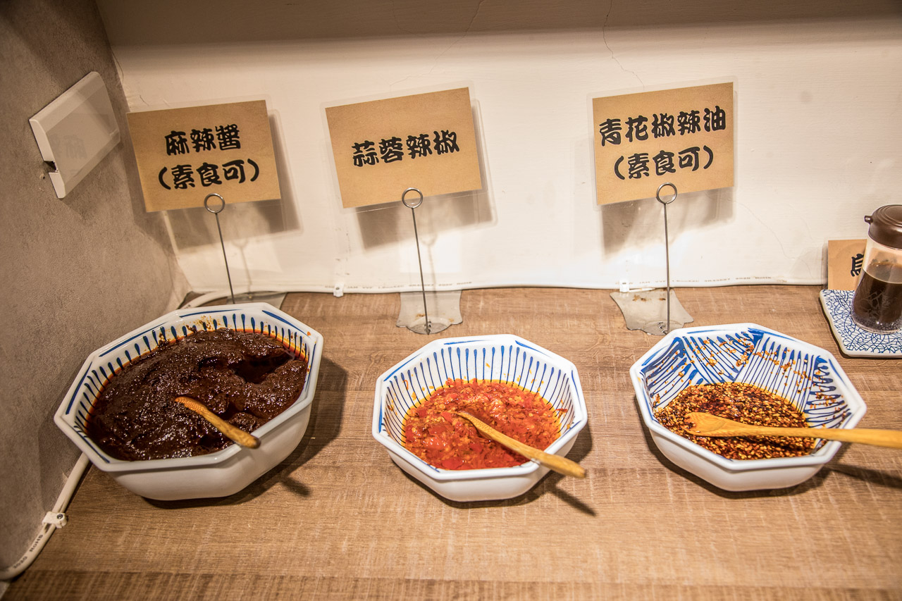 台北美食,台北火鍋,台北麻辣鍋,台北個人鍋,台北滷味,台北小火鍋,緒食一鍋小麻辣松山創始店,緒食一鍋小麻辣