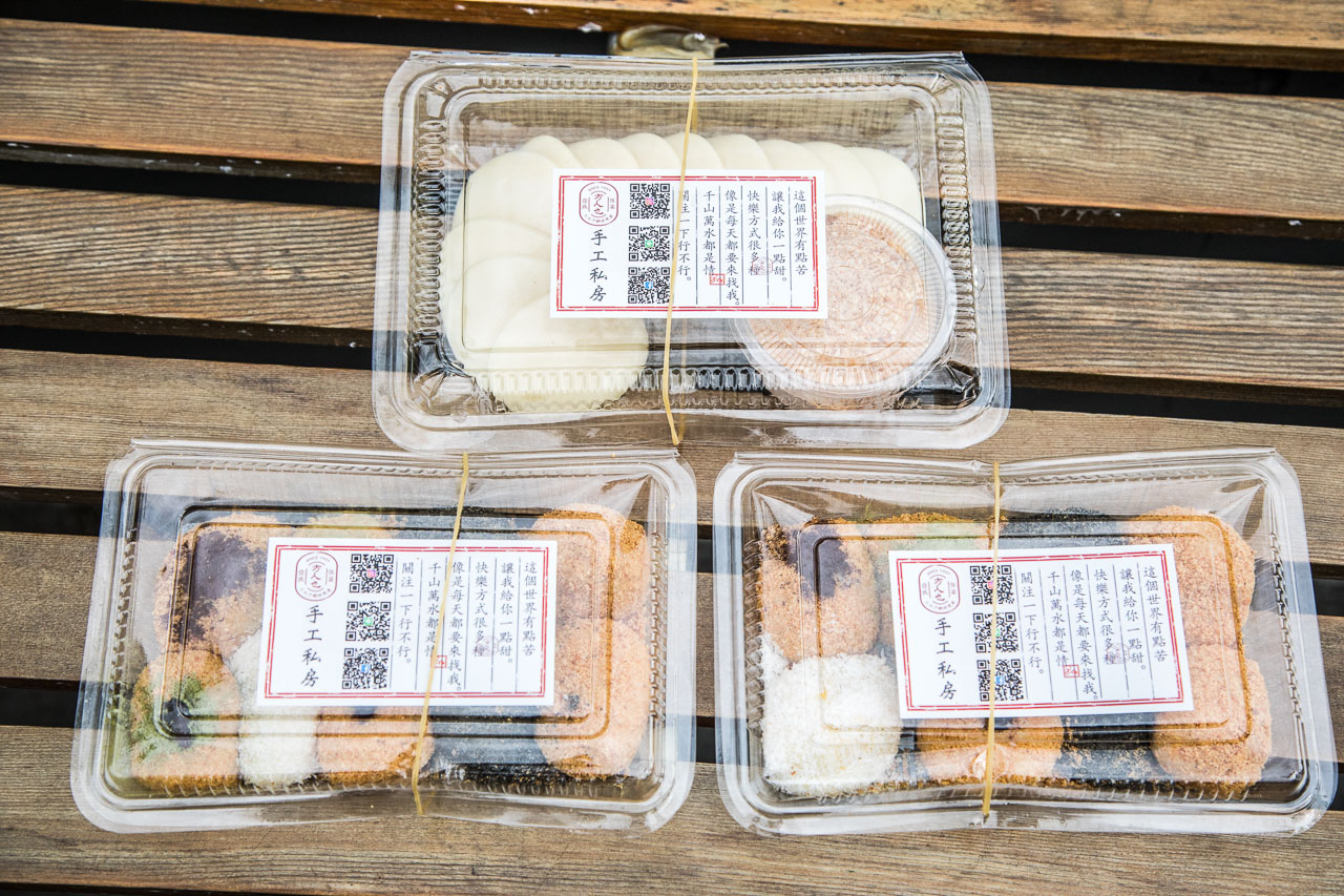 桃園美食,桃園甜點,桃園麻糬,桃園鮮奶麻糬,桃園攤車,方人也鮮奶麻糬研究室,桃園方人也鮮奶麻糬研究室,方人也麻糬
