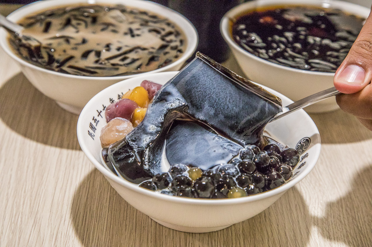 台北小吃,台北冰店,台北仙草,台北仙草奶凍,台北仙草冰,萬華林建發仙草冰八德店,萬華林建發仙草冰,林建發仙草冰八德店,台北美食