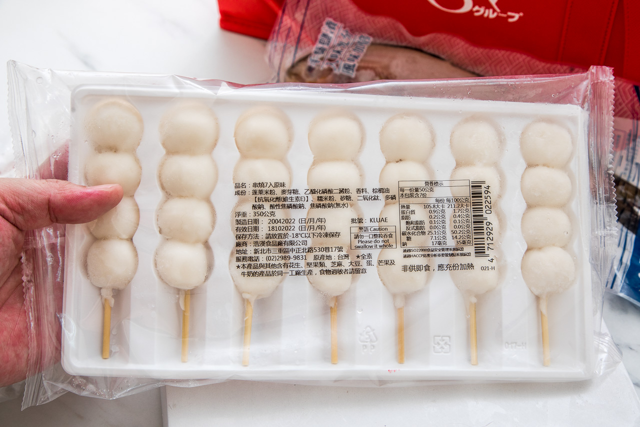 雲雀國際烤肉組,中秋烤肉,2022中秋烤肉組,中秋節頂級烤肉組,雲雀國際2022中秋烤肉組|六人豪華組,雲雀國際中秋烤肉組六人豪華組