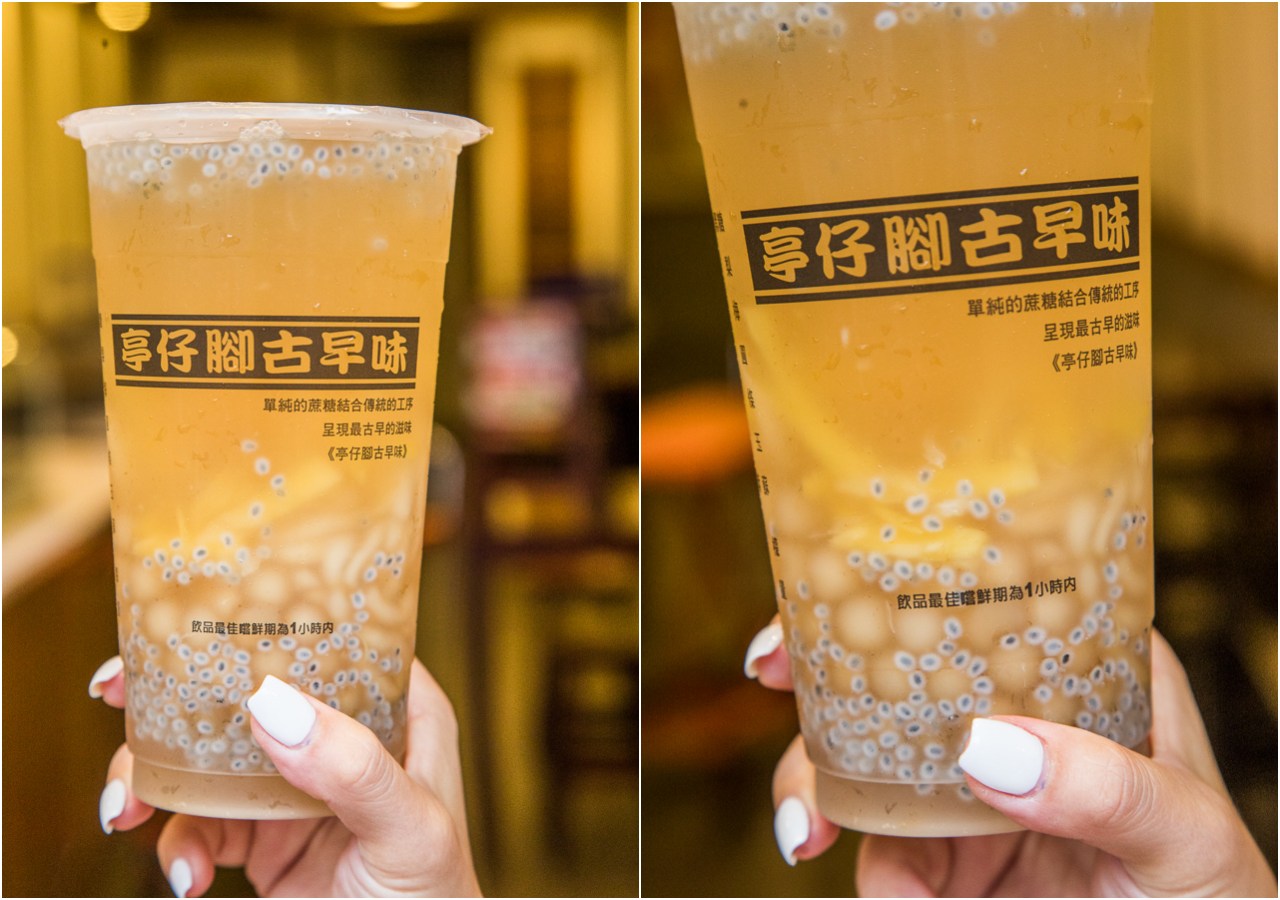龜山美食,桃園手搖飲,桃園飲料,龜山飲料,龜山手搖飲,亭仔腳古早味總棧,桃園亭仔腳古早味總棧,龜山亭仔腳古早味總棧,桃園美食