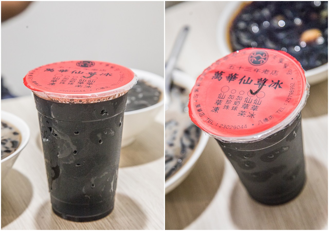 台北小吃,台北冰店,台北仙草,台北仙草奶凍,台北仙草冰,萬華林建發仙草冰八德店,萬華林建發仙草冰,林建發仙草冰八德店,台北美食