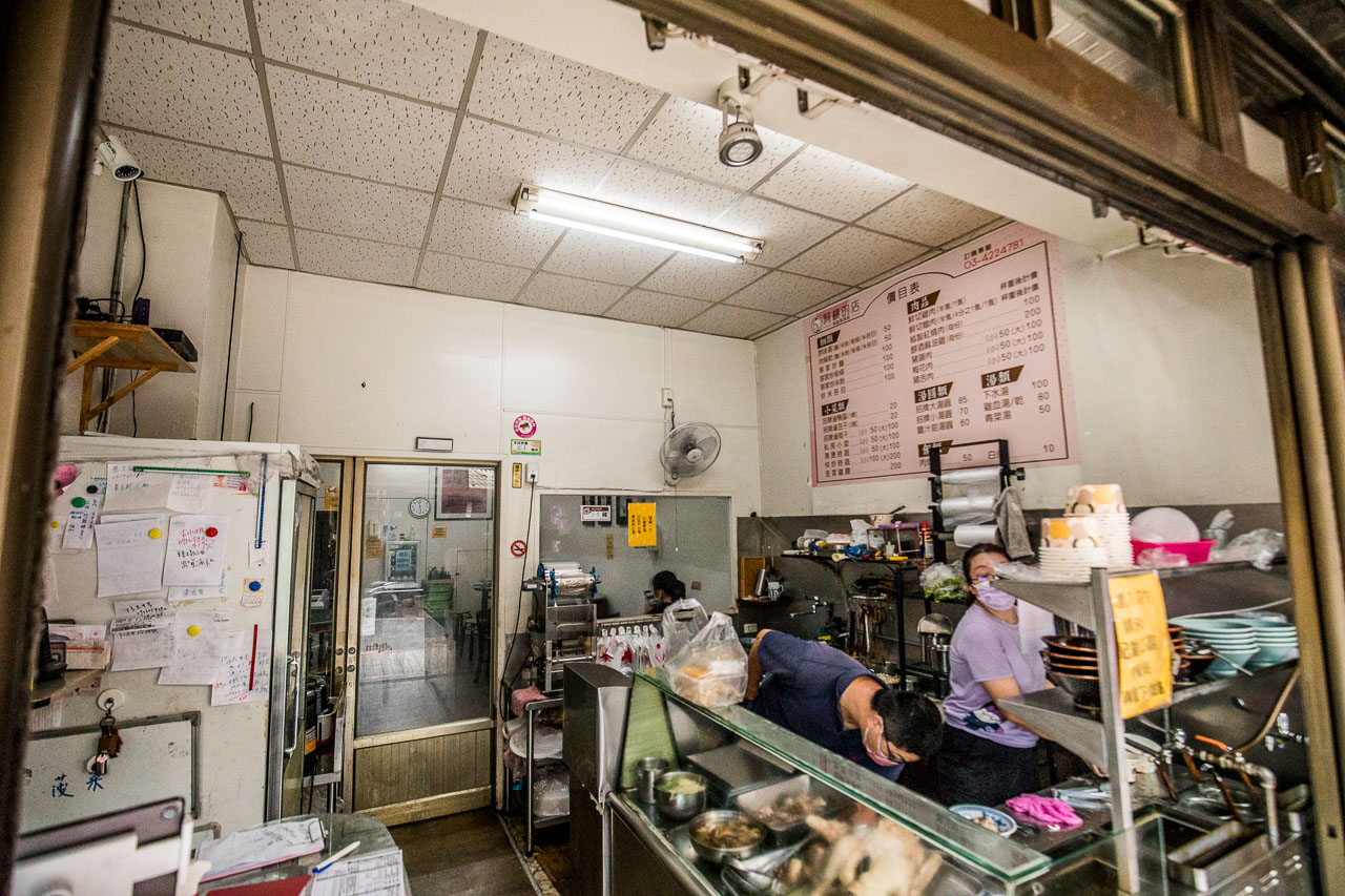 中壢客家菜,阿桃的店(原創客家菜)