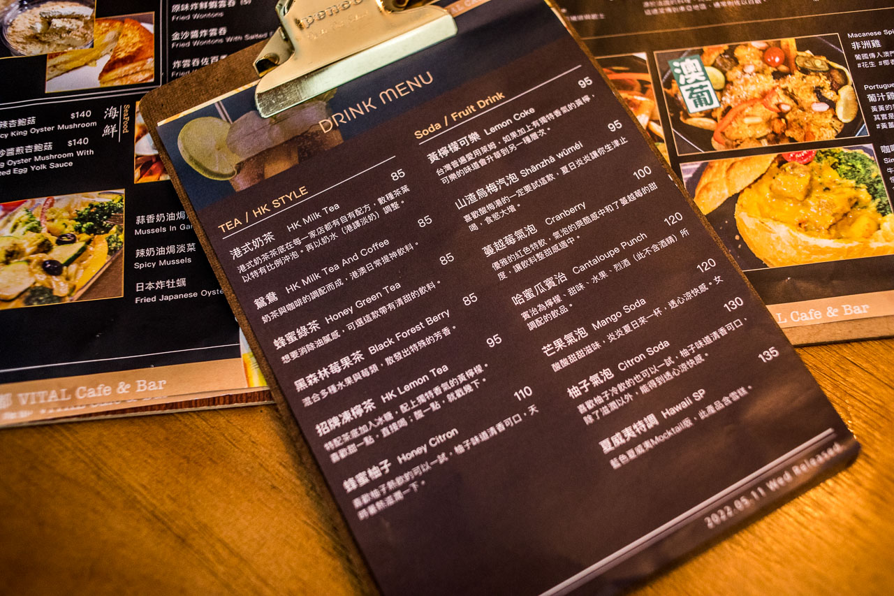 公館美食推薦,維都-公館店,台北美食,公館餐廳,公館美食,公館中葡料理,公館澳門料理,公館聚餐,台北澳門料理,台北葡式料理