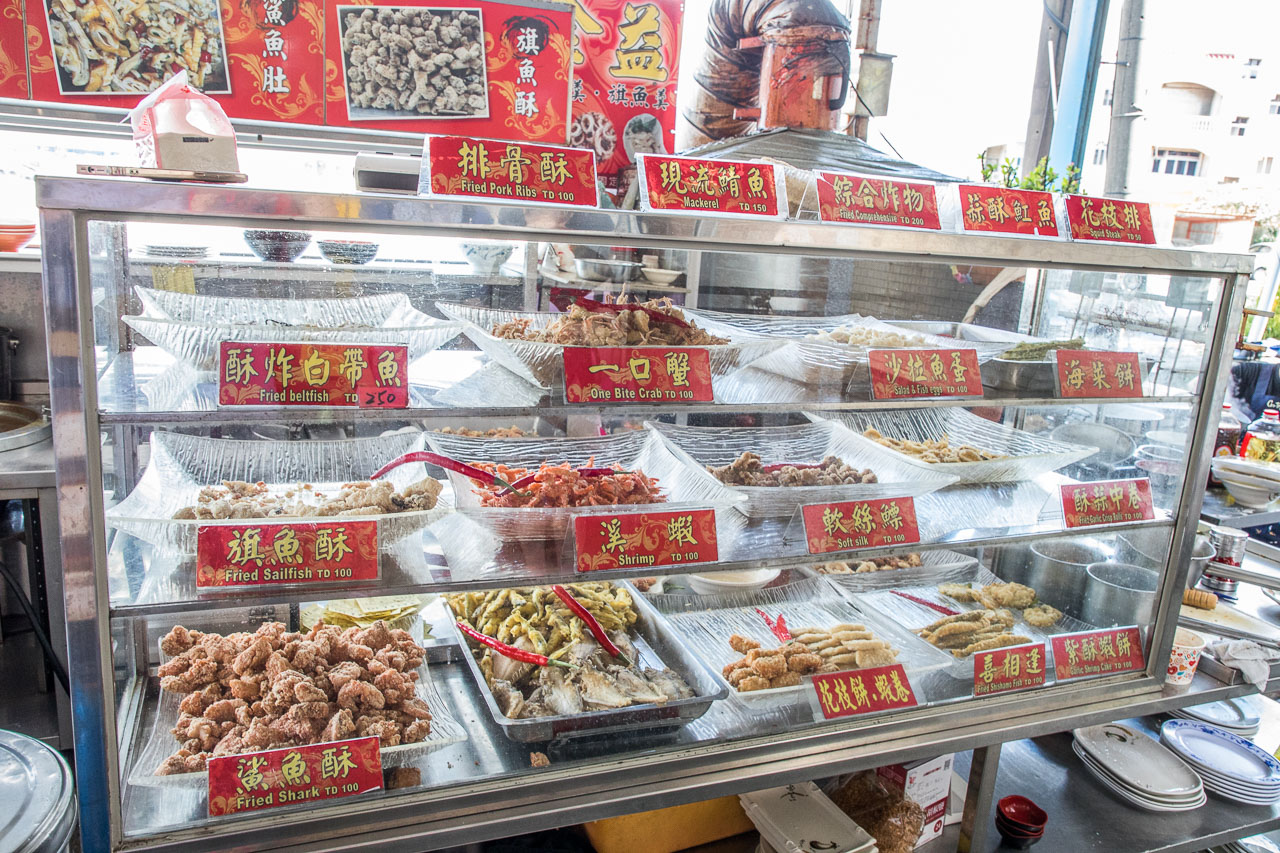 深澳美食,金益鯊魚羹