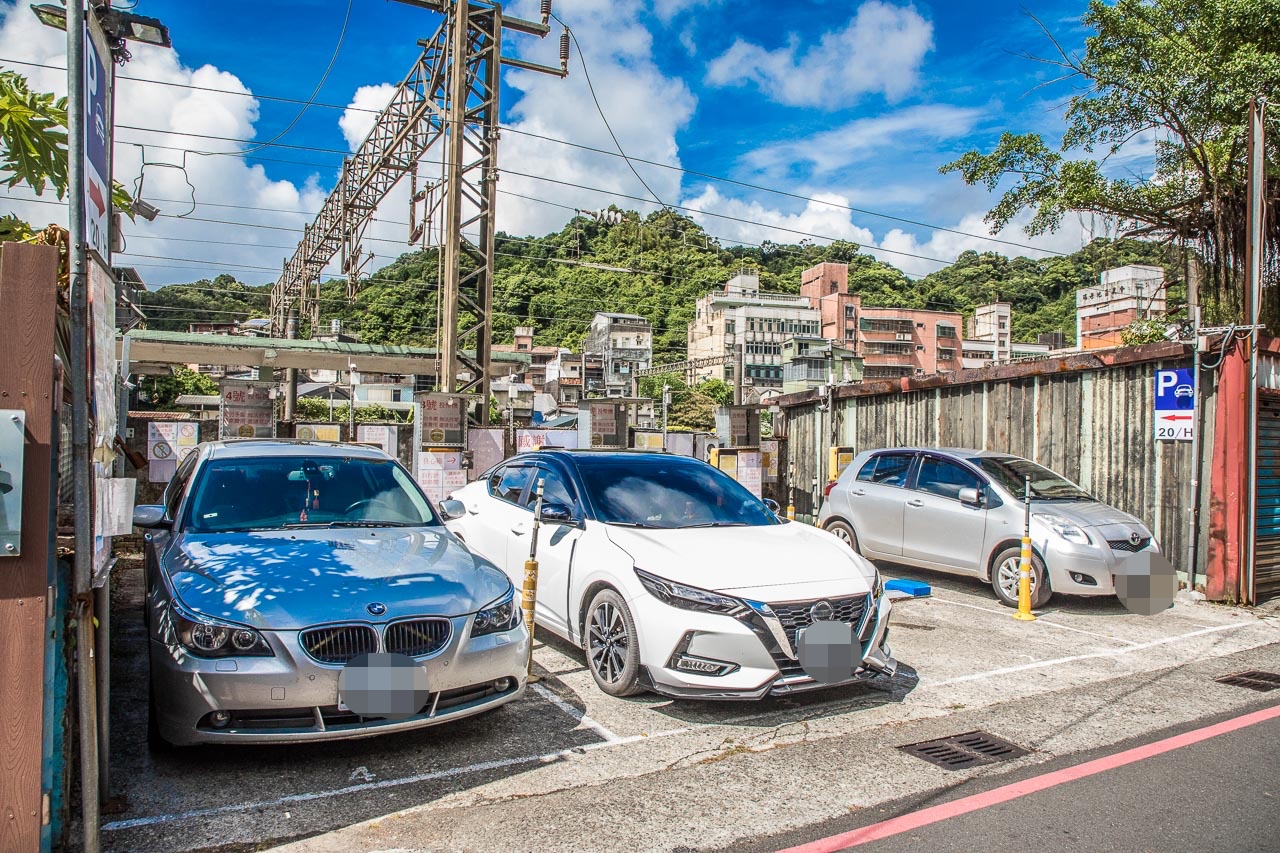 瑞芳美食廣場停車,瑞芳火車站停車場,瑞芳停車場,瑞芳停車