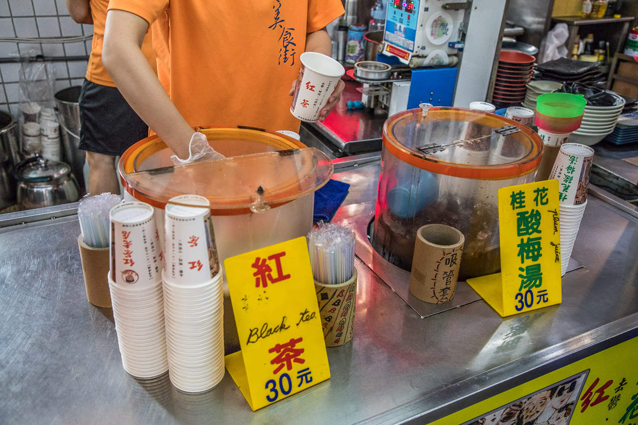 瑞芳芳三里紅茶老店,瑞芳美食,瑞芳紅茶,瑞芳飲料,瑞芳酸梅湯,瑞芳桂花酸梅湯,芳三里紅茶老店