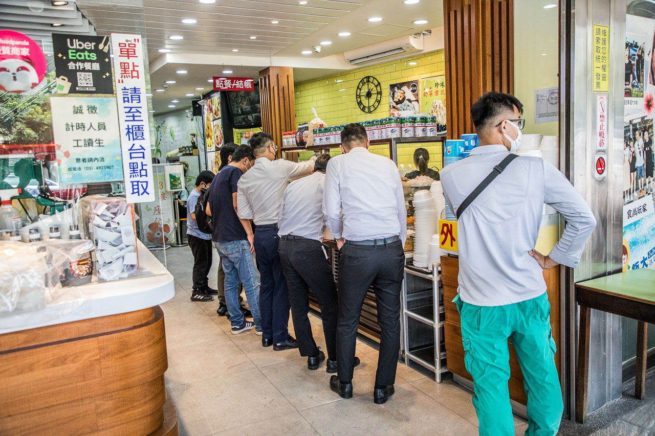 中壢冰店,鉅大自助冰城