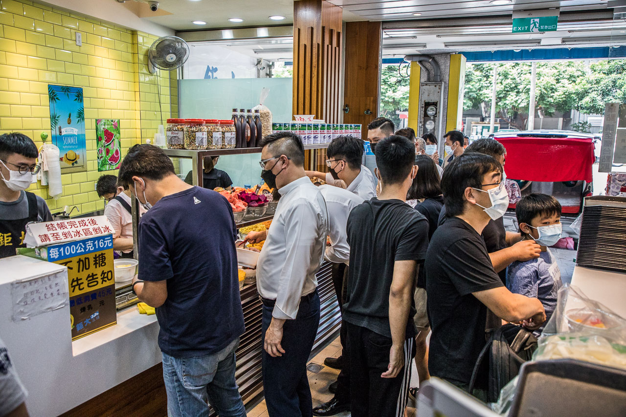 中壢冰店,鉅大自助冰城