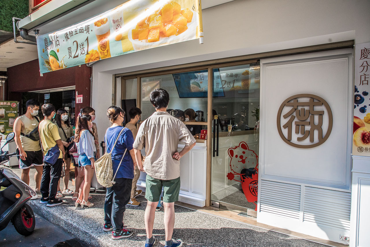 中壢優格,薇微一酵-Take a smile中原店,薇微一酵,中壢美食,中原美食,中壢手搖飲,中壢飲料,中原飲料,中原手搖飲,中原優格飲料