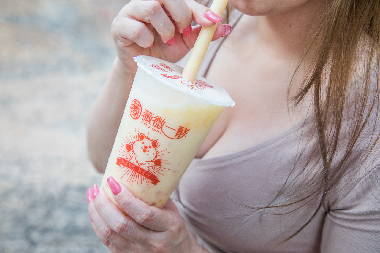 中壢優格,薇微一酵-Take a smile中原店,薇微一酵,中壢美食,中原美食,中壢手搖飲,中壢飲料,中原飲料,中原手搖飲,中原優格飲料