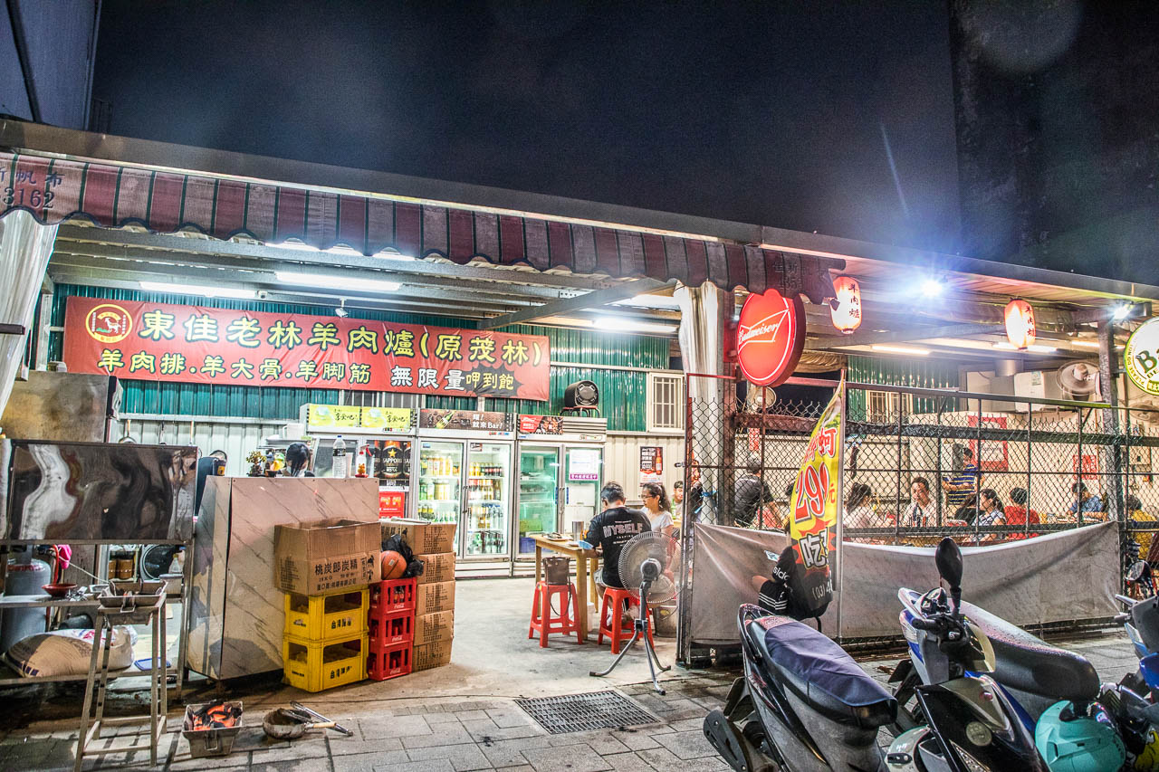 中壢美食,中壢吃到飽,桃園美食,桃園吃到飽,桃園燒烤吃到飽,中壢燒烤吃到飽,中壢烤鮮蚵吃到飽,東佳老林羊肉爐-興仁店,東佳老林羊肉爐-興仁店烤鮮蚵吃到飽