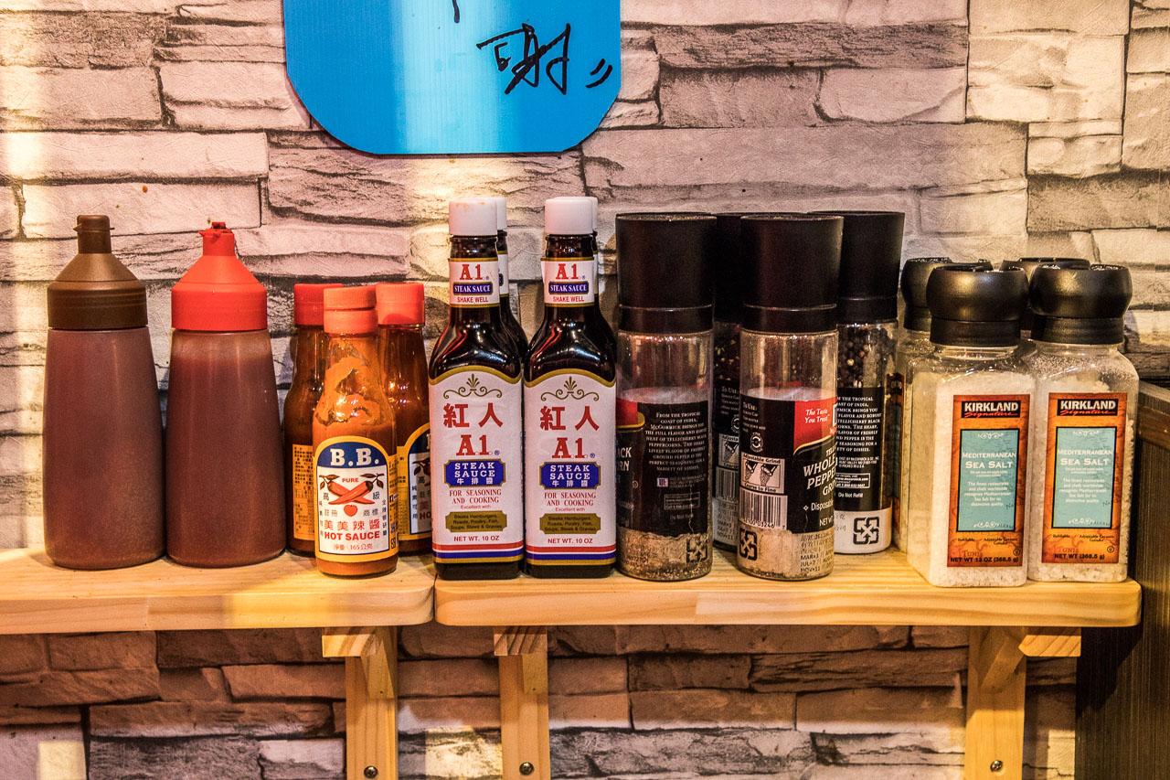中壢牛排,紅吱吱平價牛排館-新生店