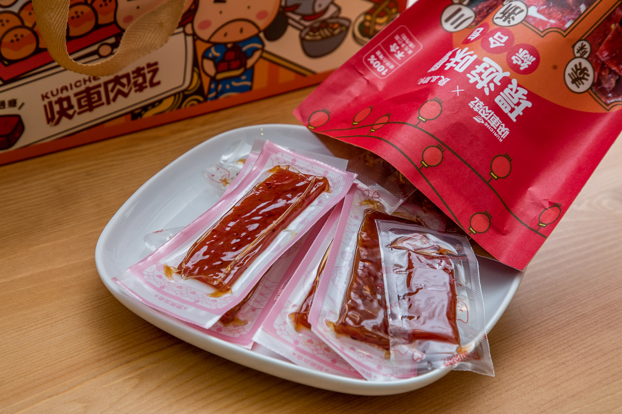 良品開飯環遊味覺聯名禮盒,中秋禮盒推薦,蛋黃酥推薦,肉乾禮盒,中秋節蛋黃酥,洪瑞珍X良品開飯X快車肉乾 環遊味覺聯名禮盒