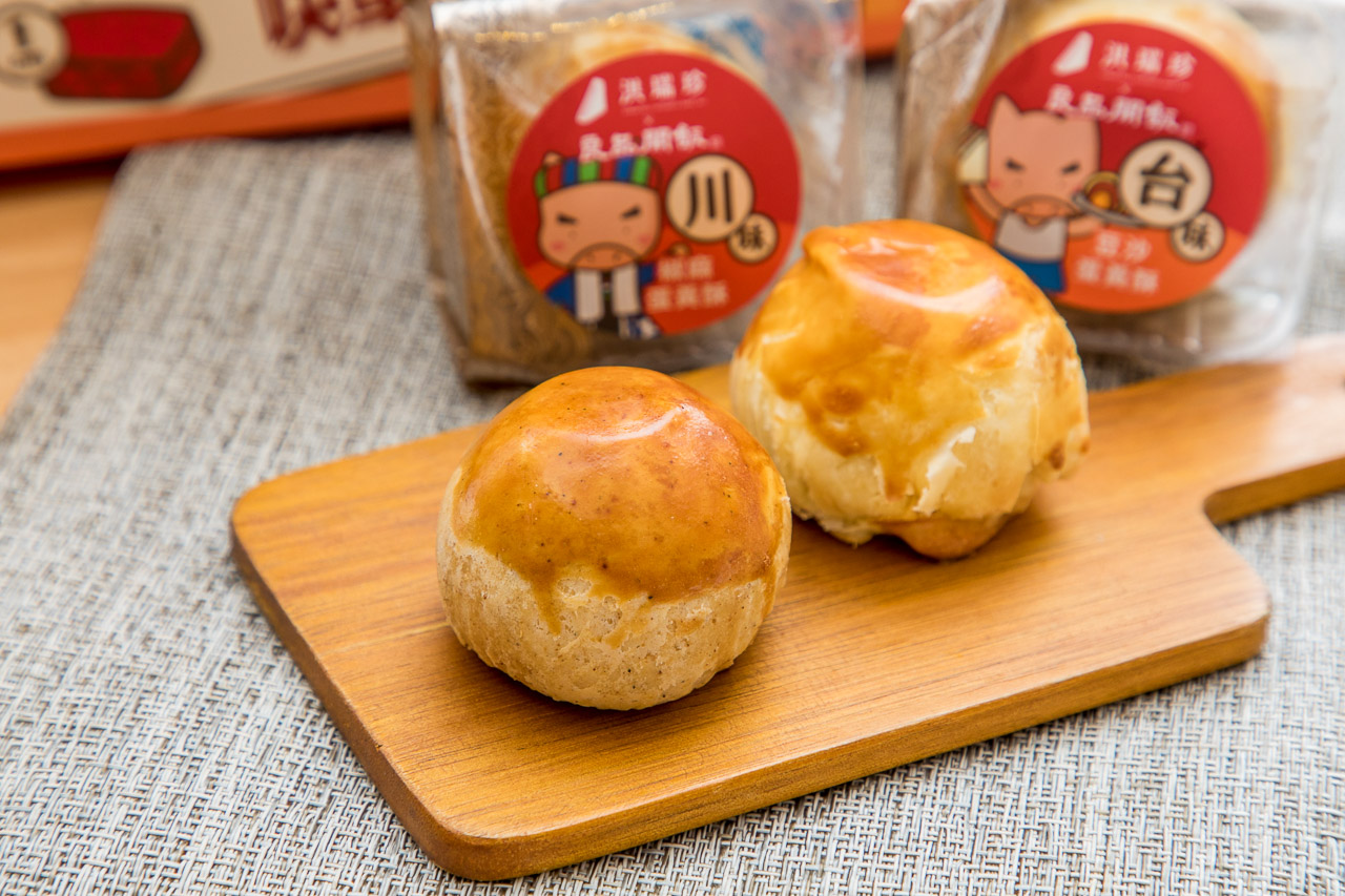良品開飯環遊味覺聯名禮盒,中秋禮盒推薦,蛋黃酥推薦,肉乾禮盒,中秋節蛋黃酥,洪瑞珍X良品開飯X快車肉乾 環遊味覺聯名禮盒