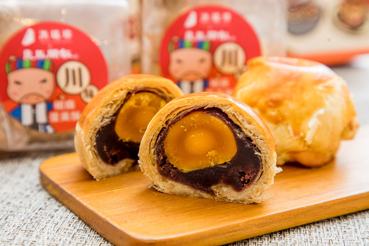 良品開飯環遊味覺聯名禮盒,中秋禮盒推薦,蛋黃酥推薦,肉乾禮盒,中秋節蛋黃酥,洪瑞珍X良品開飯X快車肉乾 環遊味覺聯名禮盒