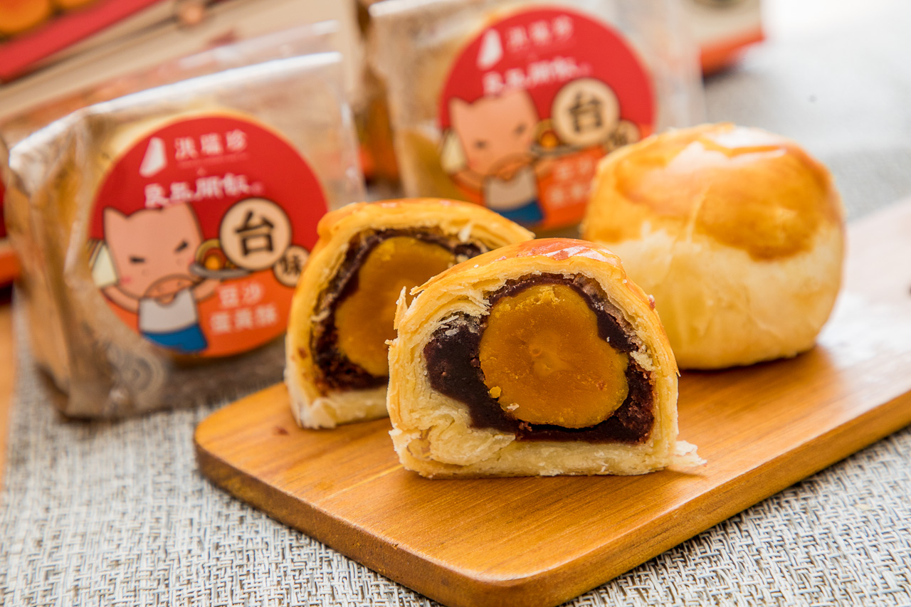 良品開飯環遊味覺聯名禮盒,中秋禮盒推薦,蛋黃酥推薦,肉乾禮盒,中秋節蛋黃酥,洪瑞珍X良品開飯X快車肉乾 環遊味覺聯名禮盒