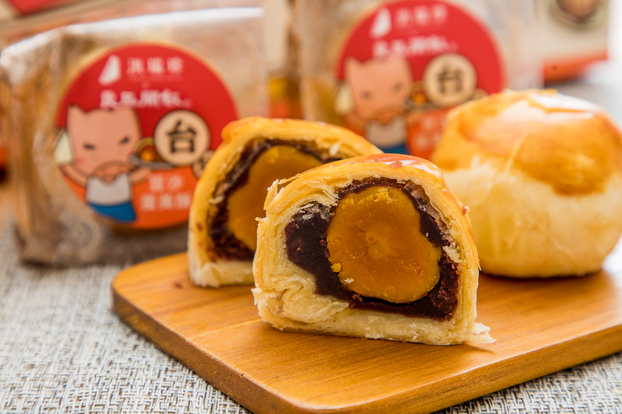 良品開飯環遊味覺聯名禮盒,中秋禮盒推薦,蛋黃酥推薦,肉乾禮盒,中秋節蛋黃酥,洪瑞珍X良品開飯X快車肉乾 環遊味覺聯名禮盒