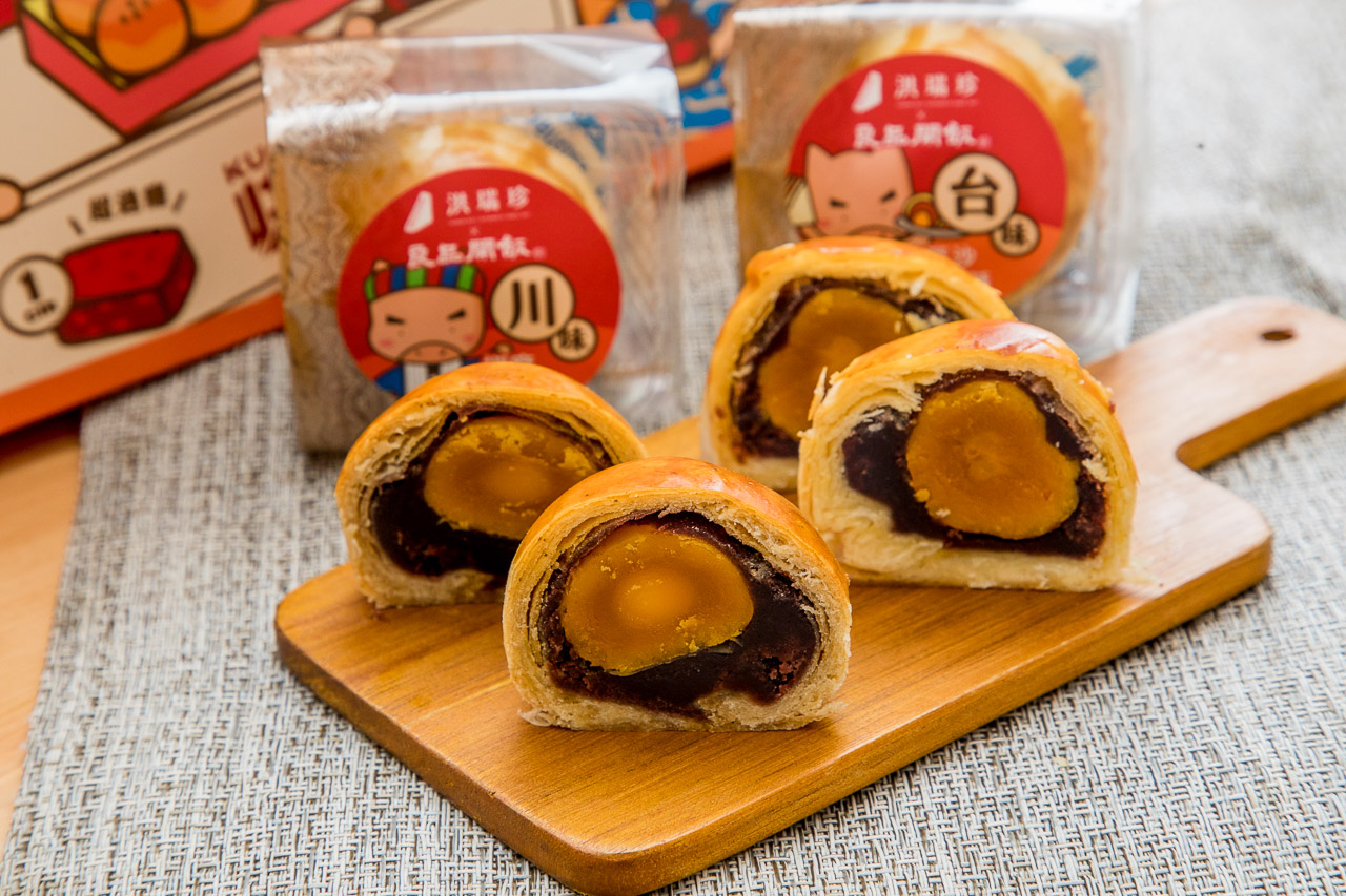 良品開飯環遊味覺聯名禮盒,中秋禮盒推薦,蛋黃酥推薦,肉乾禮盒,中秋節蛋黃酥,洪瑞珍X良品開飯X快車肉乾 環遊味覺聯名禮盒
