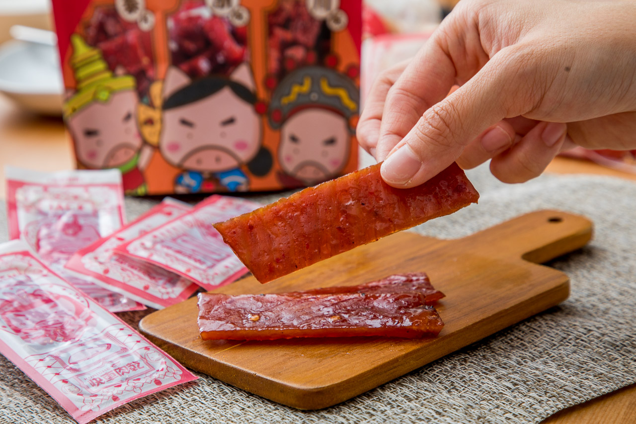 良品開飯環遊味覺聯名禮盒,中秋禮盒推薦,蛋黃酥推薦,肉乾禮盒,中秋節蛋黃酥,洪瑞珍X良品開飯X快車肉乾 環遊味覺聯名禮盒