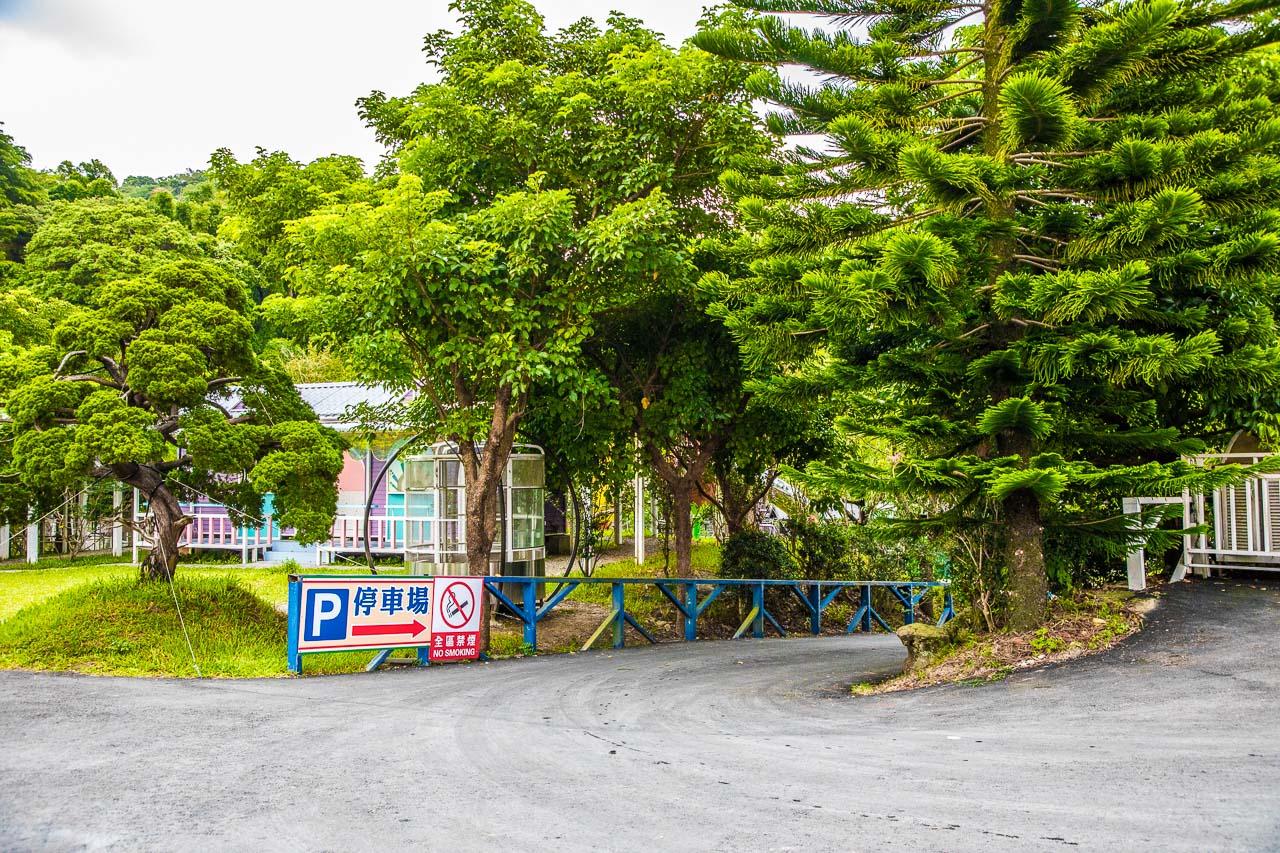 大溪蘇家莊園,桃園美食,桃園景點,大溪景點,大溪美食,桃園親子景點,蘇家莊園,大溪看動物,大溪親子景點,桃園動物景點