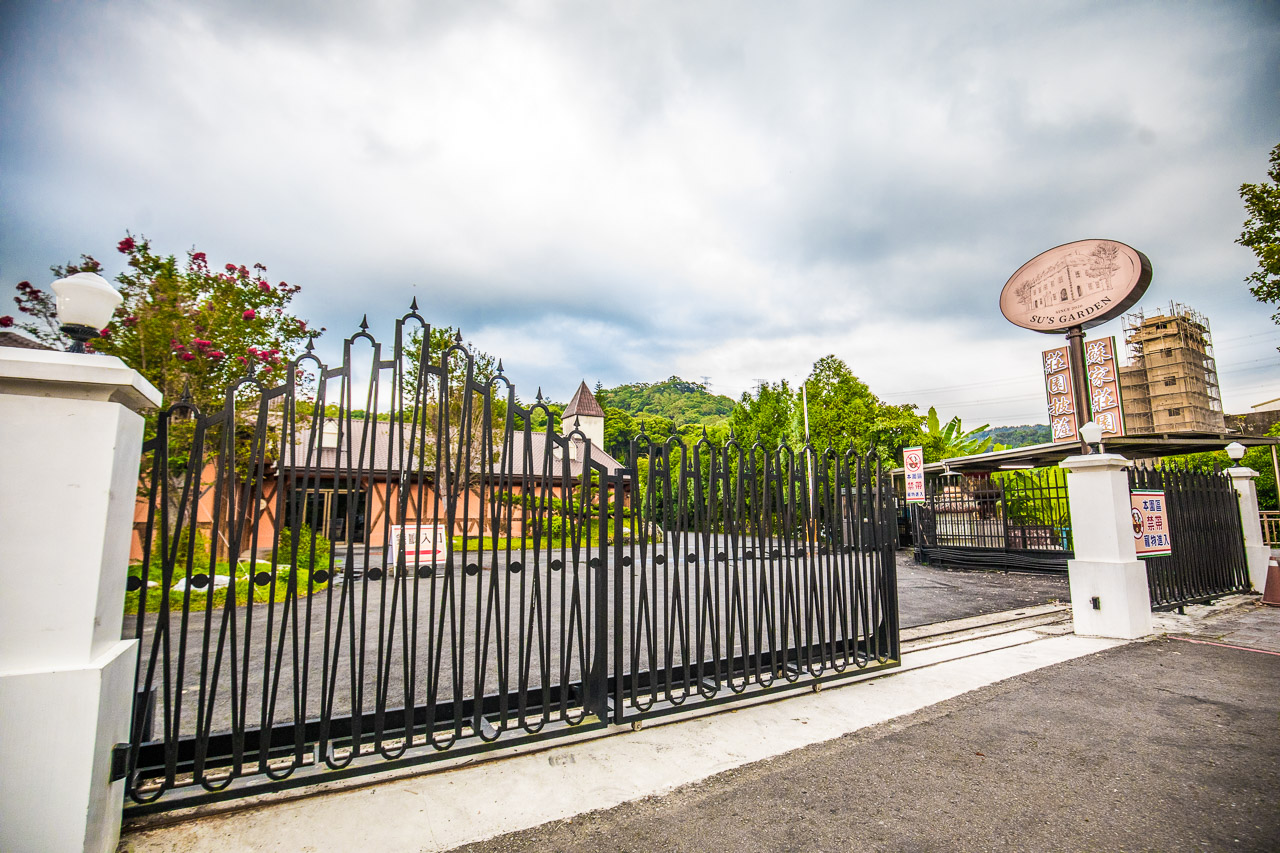大溪蘇家莊園,桃園美食,桃園景點,大溪景點,大溪美食,桃園親子景點,蘇家莊園,大溪看動物,大溪親子景點,桃園動物景點
