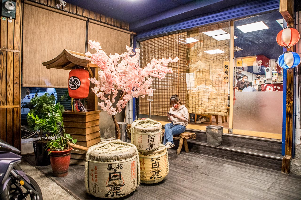 台北日本料理,大鵬壽司
