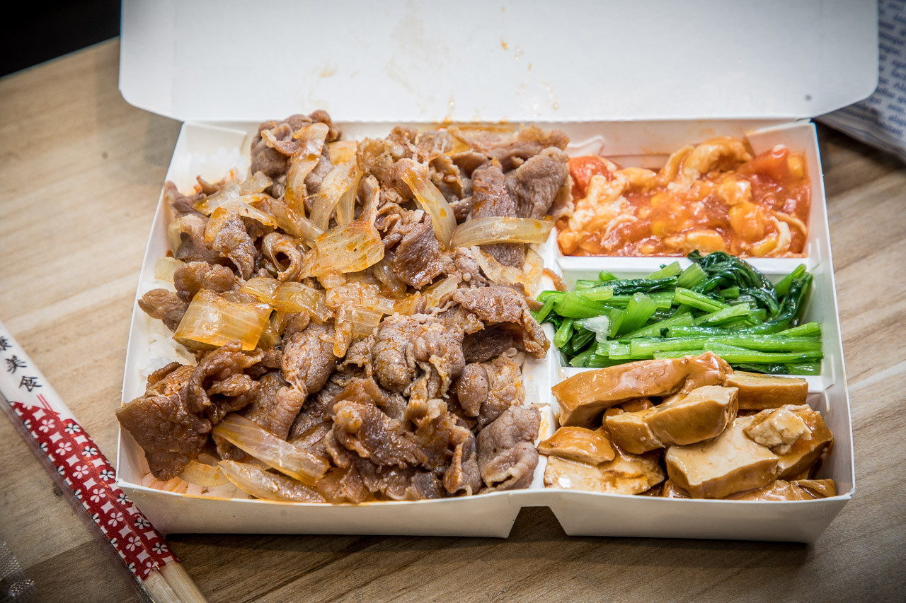 芝山美食,士林便當,士林外送便當,士林外帶便當,芝山外帶便當,芝山外送便當,良食堂,士林良食堂,芝山良食堂,士林美食