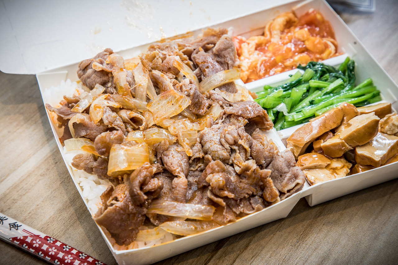 芝山美食,士林便當,士林外送便當,士林外帶便當,芝山外帶便當,芝山外送便當,良食堂,士林良食堂,芝山良食堂,士林美食