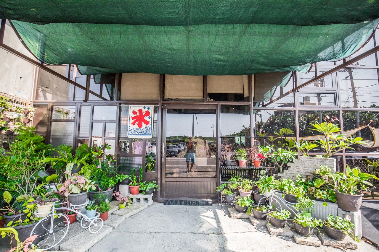 季風沙丘 老。樣子三店,桃園美食,桃園吃冰,桃園景點,桃園網美餐廳,大園美食,桃園景觀餐廳,大園景觀餐聽,大園吃冰