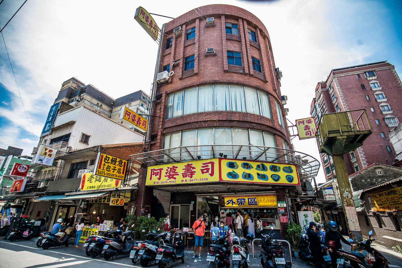 鶯歌美食,鶯歌小吃,鶯歌必吃,鶯歌壽司,鶯歌阿婆壽司,阿婆壽司,阿婆壽司價目表